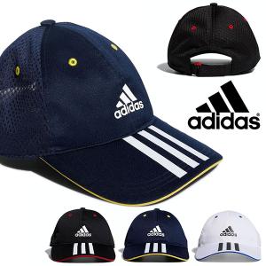 アディダス キッズ キャップ adidas KIDS MESH CAP ジュニア 子供用 帽子 メッシュキャップ 熱中症対策 日射病予防 3本ライン 2021春新色 GOT18