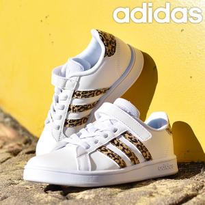 ヒョウ柄 アディダス キッズ スニーカー adidas ADVANCOURT C ジュニア 