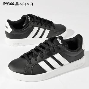 期間限定 20%off 2026秋冬新色 アデ...の詳細画像3