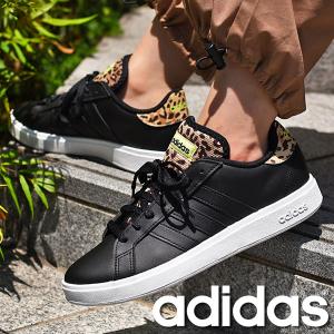 ヒョウ柄 アディダス レディース スニーカー adidas GRANDCOURT BASE 2.0 W グランドコート レオパード シューズ 靴 ブラック 黒 2023秋冬新作 ID4446