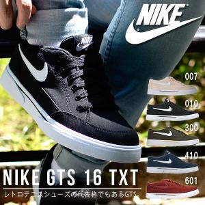スニーカー ナイキ NIKE メンズ GTS 16 TXT ...
