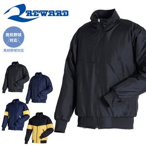 MIZUNO グランドコート / ミズノプロ グラウンドコート