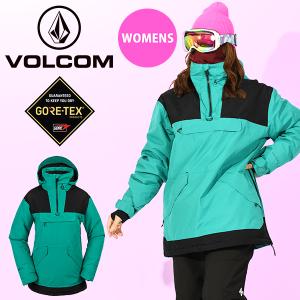 VOLCOM（ボルコム） ラスト1着 Lサイズ 45%off 送料無料 スノーボード