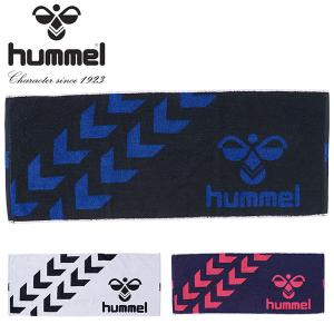 ヒュンメル hummel スポーツタオル 340×850mm スポーツ トレーニング フィットネス ジム 2023春夏新色 HAA5021｜elephant