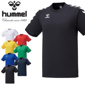 ゆうパケット対応可能！ヒュンメル メンズ 半袖 Tシャツ hummel ゲームシャツ 吸汗速乾 スポーツウェア トレーニング ウェア HAG3017｜elephant