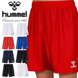 ヒュンメル メンズ ショートパンツ hummel プラクティスパンツ ショーツ ハーフパンツ 短パン 吸汗速乾 トレーニング ウェア HAG5042P｜elephant