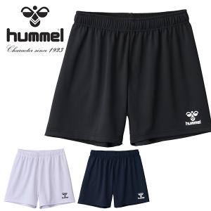 ヒュンメル メンズ レディース バレーボール パンツ 下 hummel バレーボールパンツ ショーツ ショートパンツ 短パン 吸汗速乾 トレーニング ウェア HAG5168P