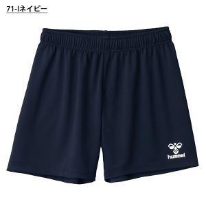 ヒュンメル メンズ レディース バレーボール ...の詳細画像2