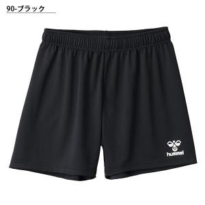 ヒュンメル メンズ レディース バレーボール ...の詳細画像3