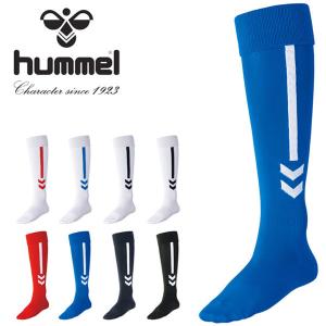 サッカーソックス ヒュンメル hummel プラクティスストッキング メンズ ソックス 靴下 サッカー フットボール フットサル 練習 得割20 HAG7060｜elephant