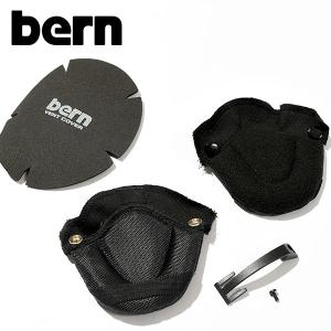 ヘルメット パーツ Bern バーン HARD ...の商品画像