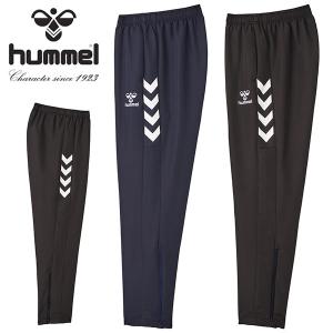 ヒュンメル メンズ レディース ウインドブレーカーパンツ 下 hummel 裏メッシュウインドパンツ ロングパンツ ナイロン ジャージ ウェア 2023秋冬新作 HAW2147P