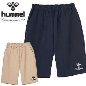 ヒュンメル メンズ ハーフパンツ hummel オフコートショーツ ジャージ ショートパンツ 短パン 吸汗速乾 2024春夏新作 HAW6174｜elephant