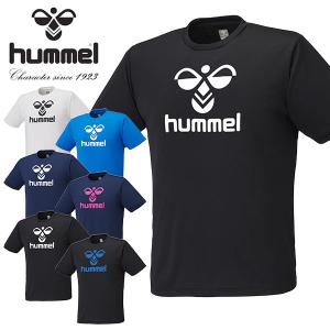 ゆうパケット対応可能！ヒュンメル メンズ レディース 半袖 Tシャツ hummel BIGロゴTシャツ ビッグロゴ 吸汗速乾 トレーニング ウェア 2026春夏新作 HAY2150
