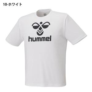 ゆうパケット対応可能!ヒュンメル メンズ レデ...の詳細画像1
