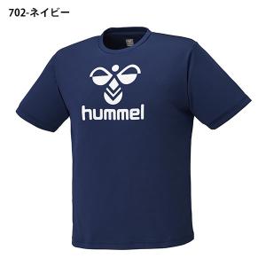 ゆうパケット対応可能!ヒュンメル メンズ レデ...の詳細画像3