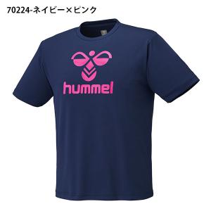 ゆうパケット対応可能!ヒュンメル メンズ レデ...の詳細画像4