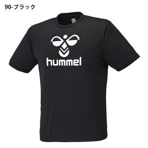 ゆうパケット対応可能!ヒュンメル メンズ レデ...の詳細画像5