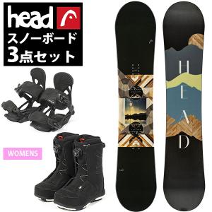 HEAD 半額以上 59%off 24-25新作 head ヘッド スノーボード 3点セット