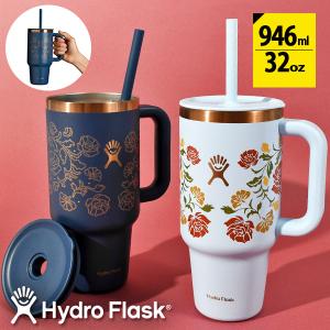 HYDRO FLASK（ハイドロフラスク） 限定カラー シュガークラッシュ