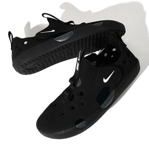 【動画あり】27%off つま先保護 ナイキ ...の詳細画像1