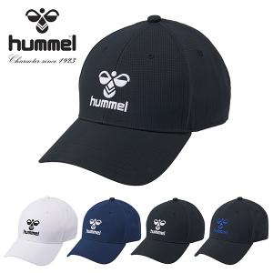 ヒュンメル メンズ レディース キャップ hummel メンズ レディース ベーシックキャップ 帽子 CAP ロゴ 撥水 2023春夏新作 HFA4095｜エレファントSPORTS