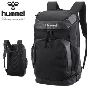 hummel（ヒュンメル） HFB6154-90 チームバックパック (90)BLACK