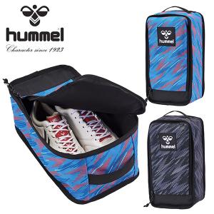 ヒュンメル シューズケース hummel 抗菌・デオドラント シューズケース シューズバッグ シューバッグ 靴入れ シューズ バッグ 2023春夏新作 HFB7122｜elephant