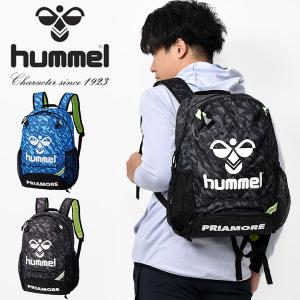 ヒュンメル ジュニア用 バックパック hummel プリアモーレバックパック キッズ 子供 22リットル リュックサック サッカー 2021春夏新作 HFB8041