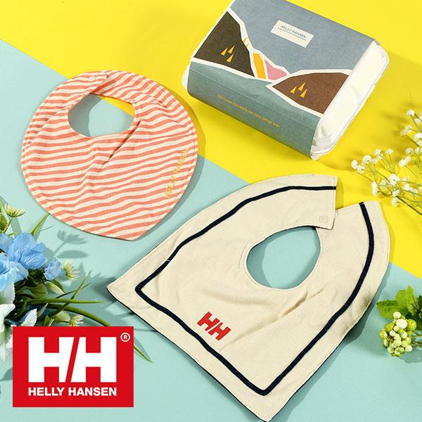 ヘリーハンセン スタイ 2点セット ベビー 子供 キッズ HELLY HANSEN ビブ セット 箱...