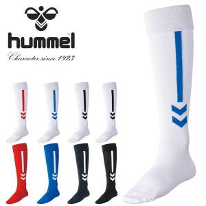 ジュニア サッカーソックス ヒュンメル hummel ジュニアプラクティスストッキング キッズ 子供 ソックス 靴下 サッカー フットボール 練習 得割20 HJG7060