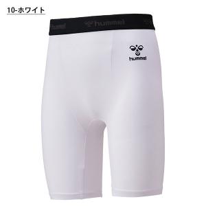 ゆうパケット対応可能!ヒュンメル キッズ コン...の詳細画像1