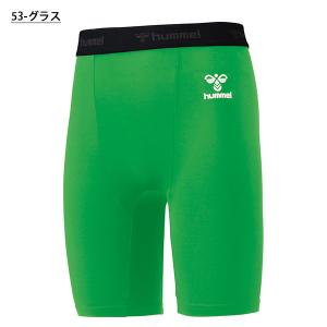 ゆうパケット対応可能!ヒュンメル キッズ コン...の詳細画像5
