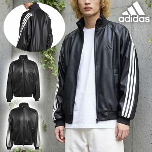 adidas（アディダス） ジャージ SSTプレザージャケット / アディダス