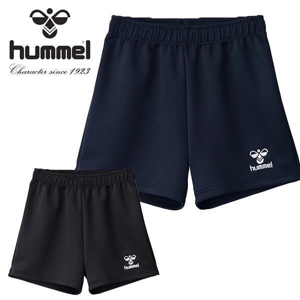 ヒュンメル レディース バレーボール パンツ 下 hummel バレーボールパンツ ミドル丈 ショー...
