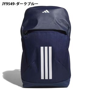 アディダス シューズ収納可能 バックパック a...の詳細画像2