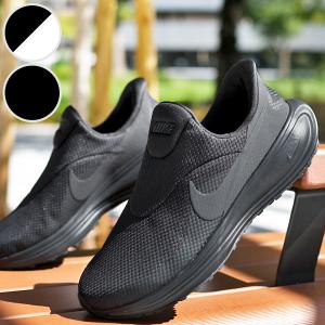 ハンズフリーで履ける! ナイキ スニーカー ランニングシューズ メンズ NIKE レボリューション 8 イージーオン スリッポン シューズ hq2414  2025冬新作
