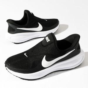 ハンズフリーで履ける! ナイキ スニーカー ラ...の詳細画像1