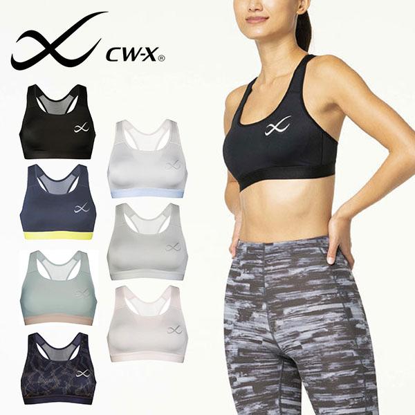 CW-X ワコール スポーツブラ ゆれケアBra レディース 揺れない ブラトップ ランニング トレ...