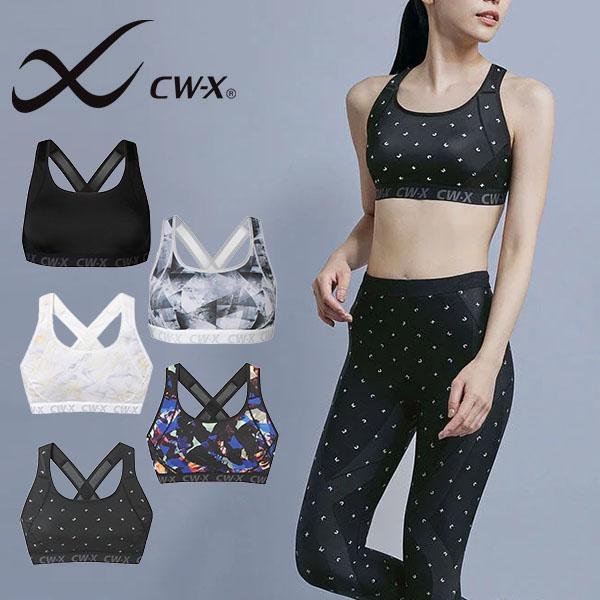 ワコール CW-X スポーツブラ レディース 揺れない ブラトップ トレーニングウェア ランニング ...