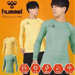 44%off 裏起毛 ヒュンメル メンズ あったかインナーシャツ hummel 丸首 長袖 防寒 インナー アンダーウェア HAP5155 HAP5155C｜エレファントSPORTS