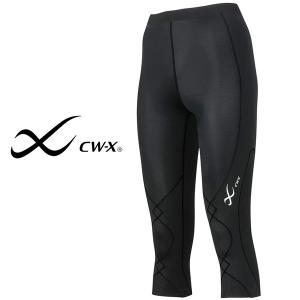 【新品タグ付き】CW−X/ワコール] メンズ コンプレッションハーフタイツ WACOAL CW-X ワコール スポーツタイツ メンズ ジェネレーター 5
