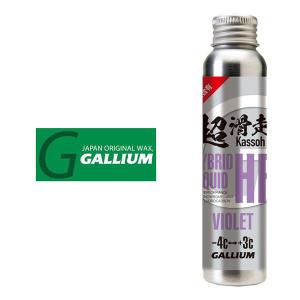 GALLIUM（ガリウム） ゆうパケット対応可能！ エクストラ ベース