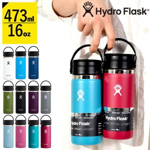 ハイドロフラスク 16oz 水筒 直飲み Hydro Flask 473ml 16オンス ワイドフレックス シップ 16 oz Wide Flex Sip ステンレス 保冷 保温 5089132 ソロキャンプ