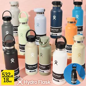 日本正規品 ハイドロフラスク 18oz 水筒 Hydro Flask 532ml 18オンス スタンダード マウス 18 oz Standard Mouth ステンレス 保冷 保温｜elephant