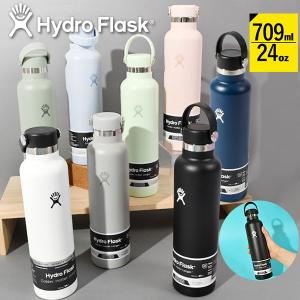 HYDRO FLASK（ハイドロフラスク） 限定カラー シュガークラッシュ