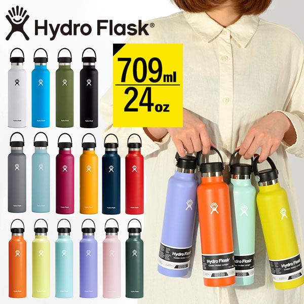 日本正規品 ハイドロフラスク 24oz 水筒 Hydro Flask 709ml 24オンス スタン...