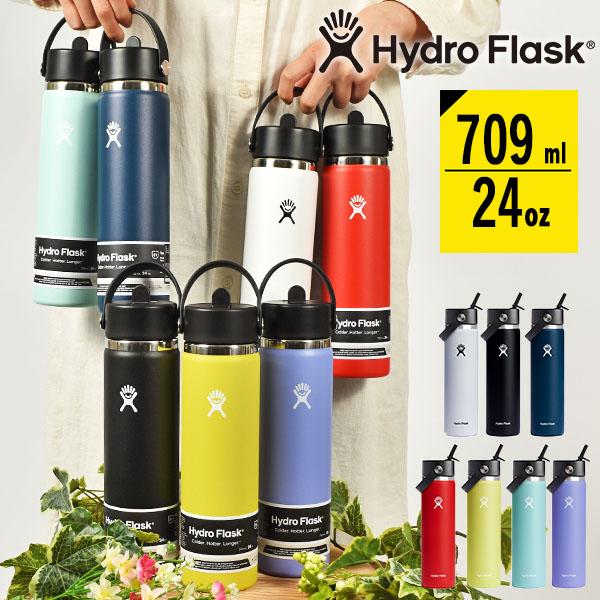 安心の日本正規品 ハイドロフラスク 24oz 水筒 直飲み ストロー Hydro Flask 709...