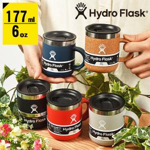 安心の日本正規品 ハイドロフラスク 6oz コップ Hydro Flask 177ml 6オンス コーヒーマグ 6 oz Coffee Mug ステンレス 保冷 保温 マグカップ タンブラー 5089330｜elephant