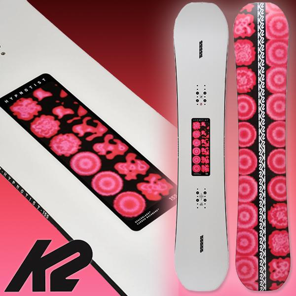 半額 50%off スノーボード 板 K2 ケーツー HYPNOTIST ヒプノティスト 板 スノー...